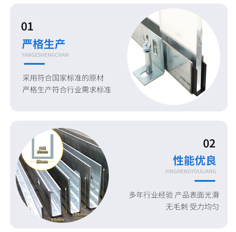 高淳幕墙钢板折弯件